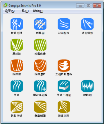 2121非凡国际·(中国)体育官方网站
