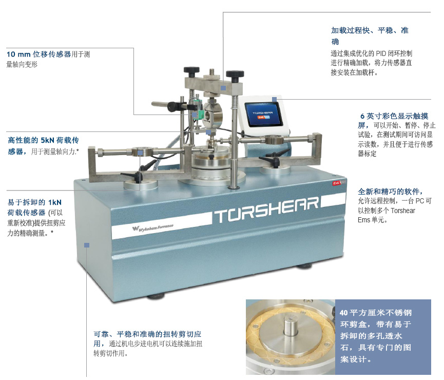 2121非凡国际·(中国)体育官方网站