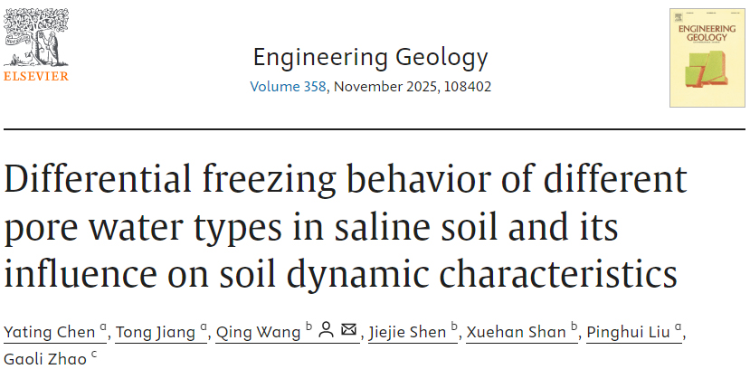 2121非凡国际·(中国)体育官方网站