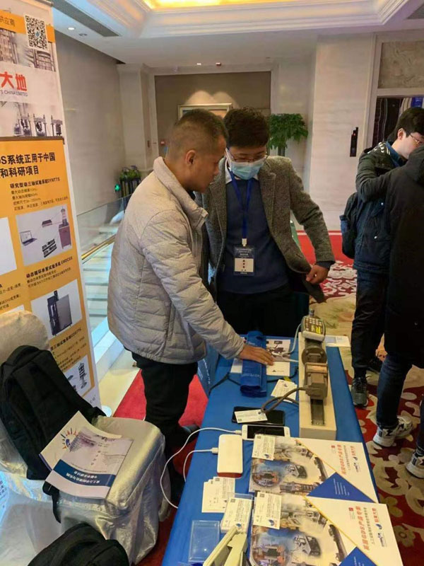 2121非凡国际·(中国)体育官方网站